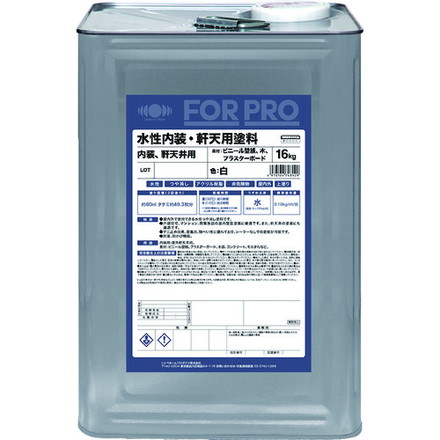 ニッペ FORPRO水性内装 軒天用塗料 16kg 白 411F071 ニッペホームプロダクツ 工事 照明用品 塗装 内装用品 塗料(代引不可)【送料無料】|リコメン堂ホームライフ館
