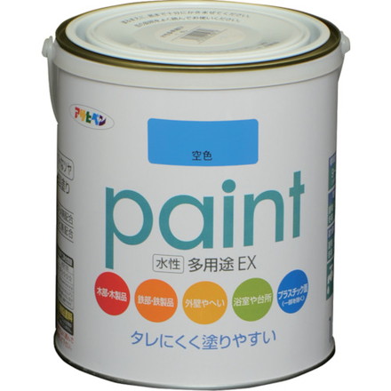 アサヒペン 水性多用途EX 1.6L 空色 アサヒペン 工事 照明用品 塗装 内装用品 塗料(代引不可)【送料無料】
