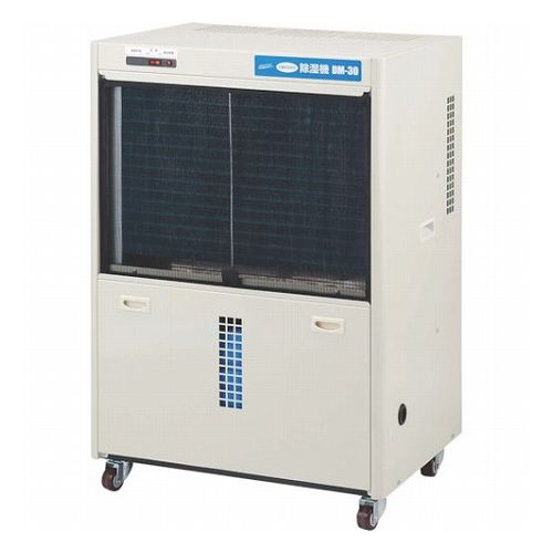 ナカトミ 除湿機 DM-30 DM30 環境改善用品 冷暖房・空調機器 乾燥機・除湿機(代引不可)【送料無料】