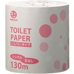 JTX 830375業務トイレットペーパーES130m48個N136J N136J 清掃・衛生用品 労働衛生用品 トイレ用品(代引不可)【送料無料】