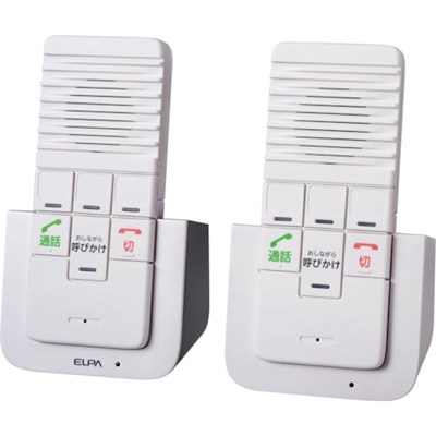 ELPA DECT無線電話インターコム WIP5150SET 執務室・住設用品 執務室備え付け バス発着場設備(代引不可)【貨物輸送無料】