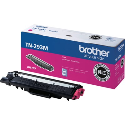 ブラザー トナーカートリッジ TN-293 マゼンタ TN293M オフィス・住設用品 OA用品 インク(代引不可)【送料無料】