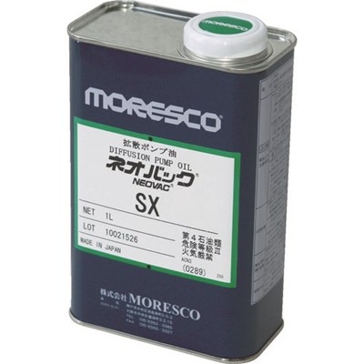 モレスコ ネオバックSX SX1L 工事・照明用品 ポンプ 真空ポンプ(代引不可)【送料無料】｜リコメン堂ホームライフ館