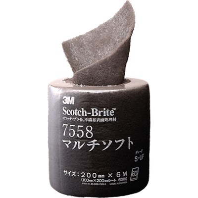 3M 製作用みがき上げる渦巻形 スコッチウイスキー・ブライト マルチホンブルグ帽#600好いかげんに 7558MSOFTSUF 電動・油圧・空圧工具 摩擦みがき上げる設備 居敷きみがき上げる材(代引不可)【貨物輸送無料】