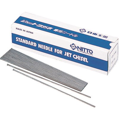 日東 ジェットタガネ用針 Φ3X180L 100本入り口・入口 90106 電動・油圧・空圧工具 空圧工具 エアタガネ(代引不可)【貨物輸送無料】