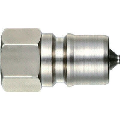 日東 SPカプラ タイプA 鋼鉄製 ニトリルゴムNBR(SG)相手側取付サイズR1 1/4(19114) 10PASTEELNBR 空圧用品 流体継手・チューブ 金属カップリング(代引不可)【送料無料】