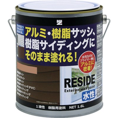 BANーZI 樹脂・アルミ(サッシ・外壁)用塗料 RESIDE 1.6L ナチュラル 19-50F LRSDL16E1 工事・照明用品 塗装・内装用品 塗料(代引不可)【送料無料】