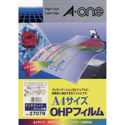 3M エーワン OHPフィルム インクジェットプリンタ用 (50枚入) 27078 オフィス・住設用品 オフィス備品 ラベル用品(代引不可)【送料無料】