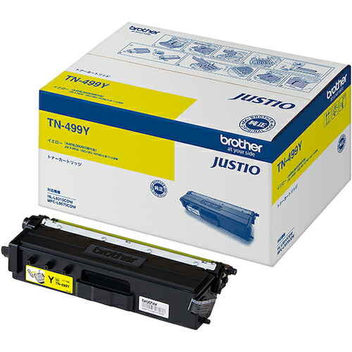 brother トナーカートリッジ TN-499Y 超大容量イエロー TN499Y オフィス 住設用品 OA用品 インク(代引不可)【送料無料】