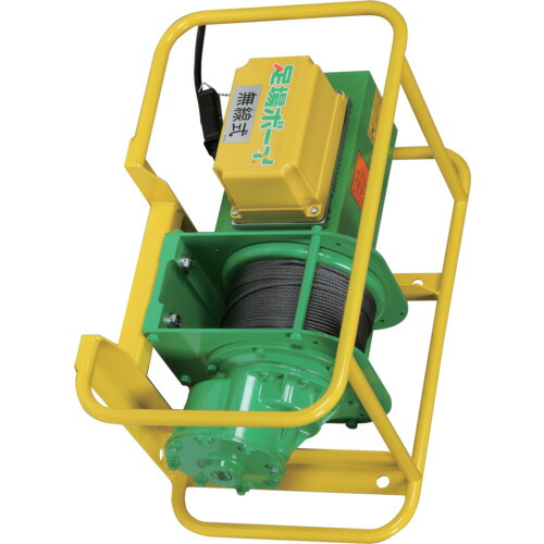 TKK 足場ボーイ MA-E900R 100M MAE900R100M 荷役用品 ウインチ ジャッキ ウインチ(電動式)(代引不可)【送料無料】