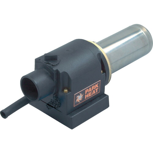 PARKーHEAT 据付型熱風ヒーター PHS30型 200V 1600W PHS3021600W 電動 油圧 空圧工具 小型加工機械 電熱器具 熱加工機(代引不可)【送料無料】