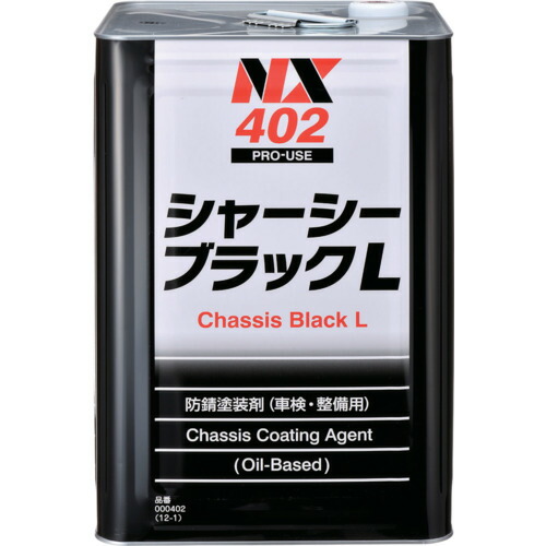 イチネンケミカルズ JETシャ-シ-L 14L 402 手作業工具 車輌整備用品 車輌用塗料(代引不可)【送料無料】