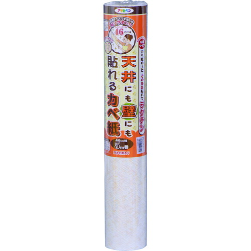アサヒペン 天井にも壁にも貼れるカベ紙 46CMX5M APG-21 113825 化学製品 接着剤 補修剤 建築 内装用補修剤(代引不可)【送料無料】