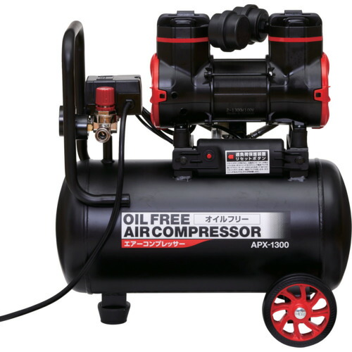 アサヒペン オイルフリーエアーコンプレッサー APX-1300【空気の状態貯蔵タンク電気容量:18L】 200587 空圧用品 コンプレッサー レシプロコンプレッサー(代引不可)【貨物輸送無料】