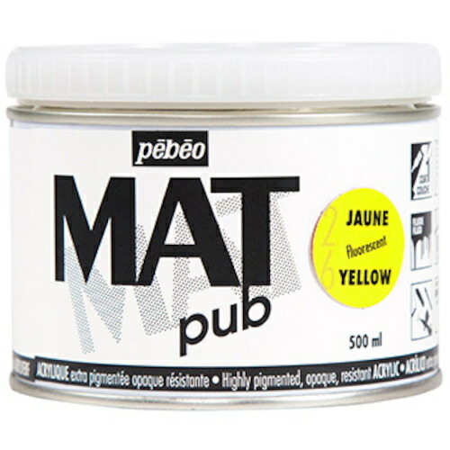 Pebeo マットピュブ 500ml NO.26 フルレセントイエロー 257026 工事 照明用品 塗装 内装用品 塗料(代引不可)【送料無料】