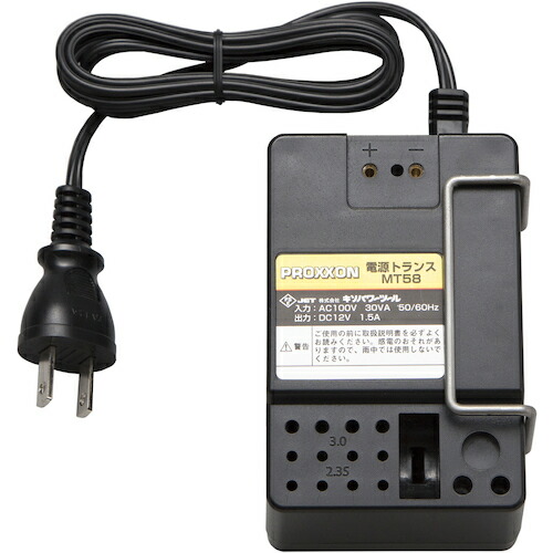 PROXXON 電源トランスMT58 27508 電動 油圧 空圧工具 電動工具 マイクログラインダー(代引不可)【送料無料】
