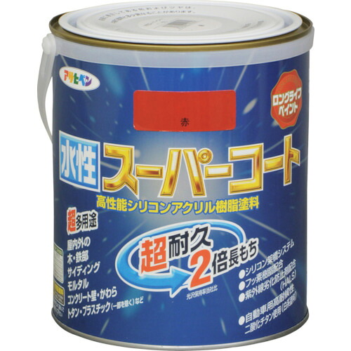 アサヒペン 水性スーパーコート 1.6L 赤 415356 工事 照明用品 塗装 内装用品 塗料(代引不可)【送料無料】