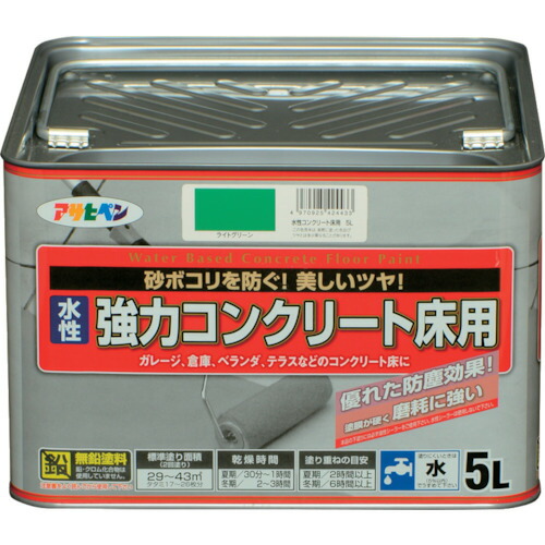 アサヒペン 水性強力コンクリート床用 5L ライトグリーン 424433 工事 照明用品 塗装 内装用品 塗料(代引不可)【送料無料】 14,256円