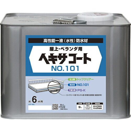 ニッぺ ヘキサコート 101 9kg グレー HXP001-9 4976124825026 工事 照明用品 塗装 内装用品 塗料(代引不可)【送料無料】