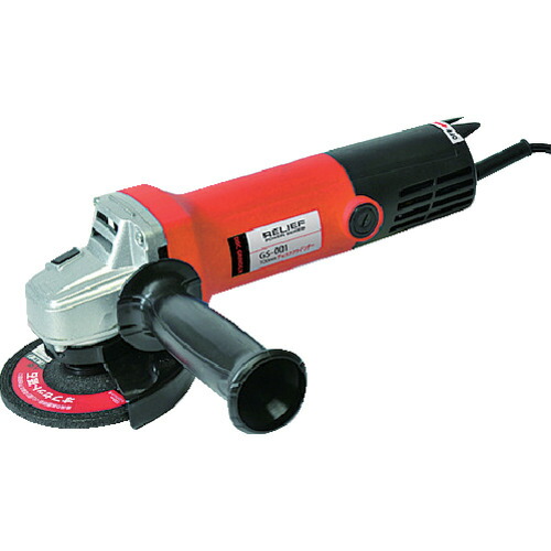 RELIEF GS-001 レコード盤圧砕機 83426 電動 油圧 空圧工具 電動手道具 レコード盤圧砕機(代引不可)【貨物輸送無料】