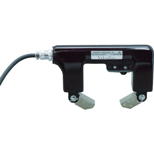 EISHIN 携帯形交流極間式磁化器 ハンディマグナ A-4 50/60Hz A4N 測定 計測用品 工業用計測機器 非破壊検査機器(代引不可)【送料無料】