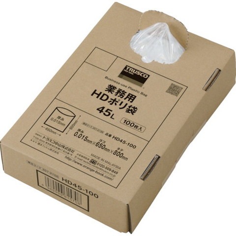 TRUSCO トラスコ 業務用HDポリ袋 半透明・箱入リ 0.022mm厚X120L (100枚入) HD120100(代引不可)【送料無料】