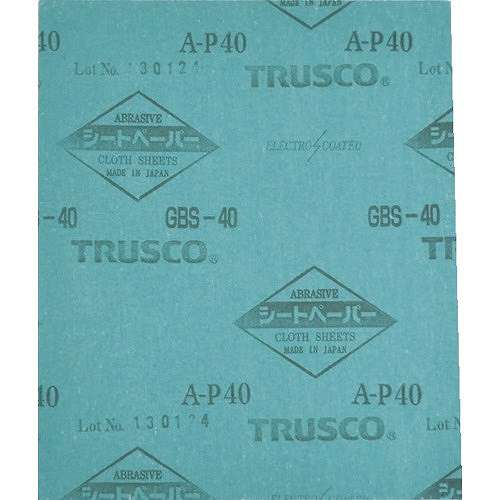 【50個セット】TRUSCO シートペーパー #2000 GBS2000 電動・油圧・空圧工具 研削研磨用品 シート研磨材(代引不可)【送料無料】