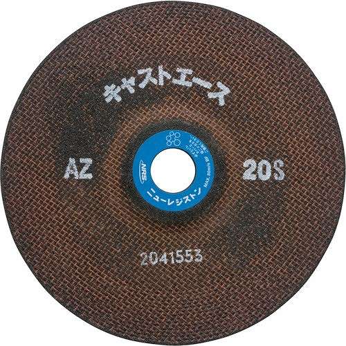 【25個書き割り】NRS 高速度用重摩滅剃刀砥 ハイキャストエース 180×6×22.23 AZ20S HCTA1806AZ20S 電動・油圧・空圧工具 摩滅みがき上げる装置 摩滅剃刀砥(代引不可)【貨物輸送無料】