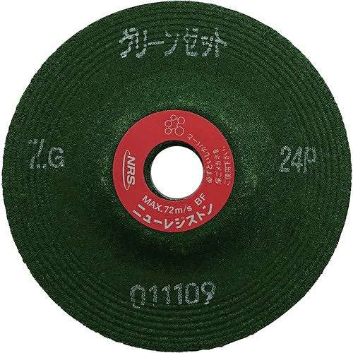 【25個セット】NRS 重研削用砥石 グリーンゼット 100×6×15 ZG24P GNZ1006ZG24P 電動・油圧・空圧工具 研削研磨用品 研削砥石(代引不可)【送料無料】