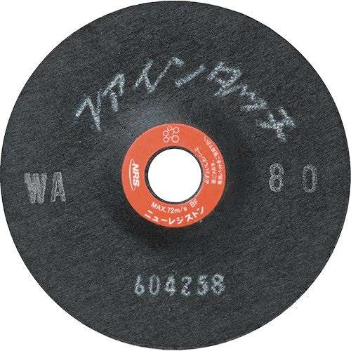 【20個セット】NRS 研磨用フレキシブル砥石 ファインタッチ 100×2×16 WA60 FT100216WA60 電動・油圧・空圧工具 研削研磨用品 研削砥石(代引不可)【送料無料】