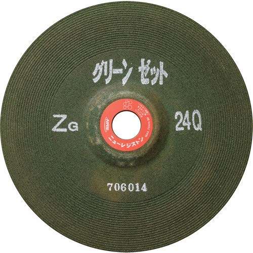 【10個セット】NRS 重研削用砥石 グリーンゼット 205×6×22 ZG24P GNZ2056ZG24P 電動・油圧・空圧工具 研削研磨用品 研削砥石(代引不可)【送料無料】