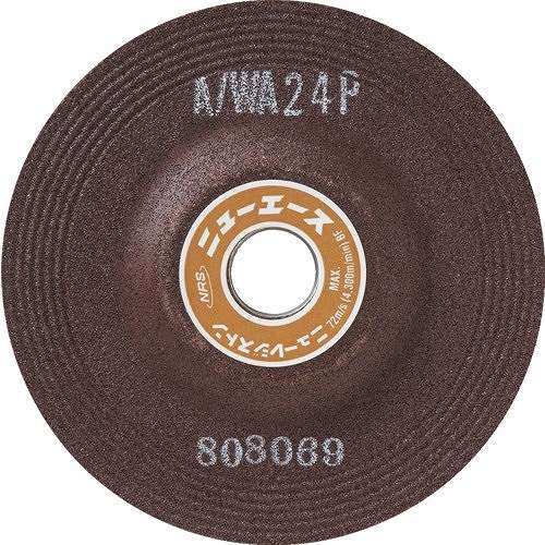 【25個書き割り】NRS オフセット型摩滅剃刀砥 ニューはやりっ児 100X6X15 A/WA36Q NA1006A36Q 電動・油圧・空圧工具 摩滅みがき上げる装置 摩滅剃刀砥(代引不可)【貨物輸送無料】