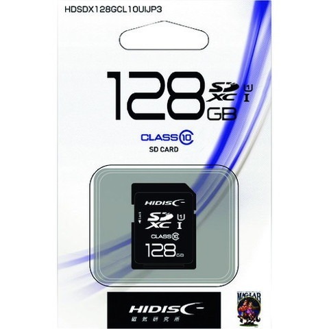 ハイディスク SD128GB HDSDX128GCL10UIJP3(代引不可)【送料無料】｜リコメン堂ホームライフ館