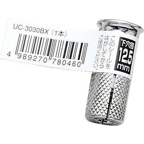 【100個セット】UNIKA ユニコンアンカー(バラ) UC-3030BX UC3030BX 金物・建築資材 ファスニングツール 金属系アンカー(代引不可)【送料無料】
