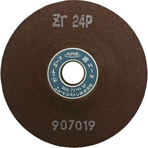 【25個セット】NRS 重研削用砥石 ゼットエース 100×6×15 ZR24P ZA1006ZR24P 電動・油圧・空圧工具 研削研磨用品 研削砥石(代引不可)【送料無料】 7,789円