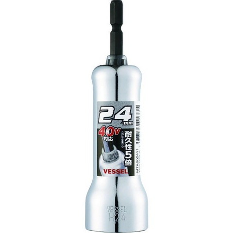 ベッセル 超剛鍛ミラーソケット 対辺24mm MTA202411 MTA202411(代引不可)