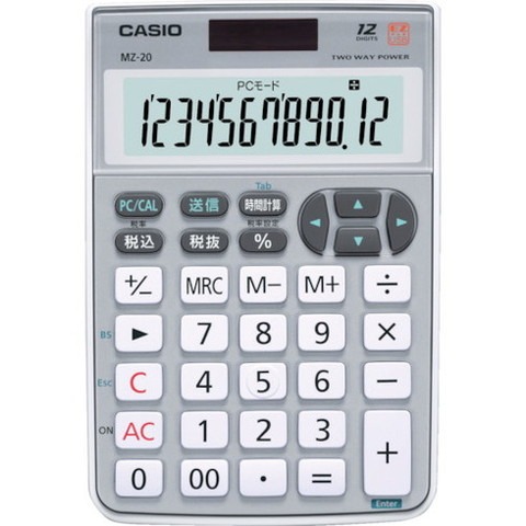 カシオ テンキー電卓 MZ20SRN(代引不可)