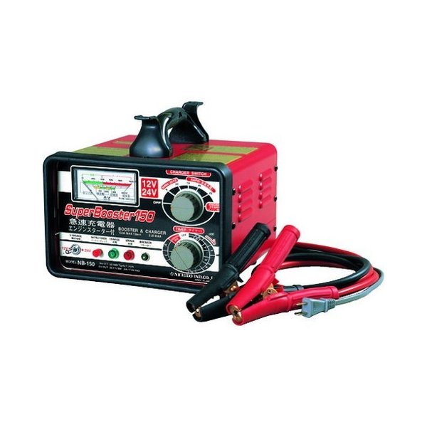 日動 急速充電器 スーパーブースター150 150A 12V/24V NB150(代引不可)【送料無料】