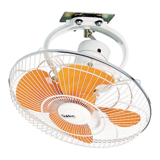 スイデン 工場扇 ロータリータイプ(プラスチックハネ)45cm 単相200V SF-45MRV-2VP (株)スイデン(代引不可)【送料無料】