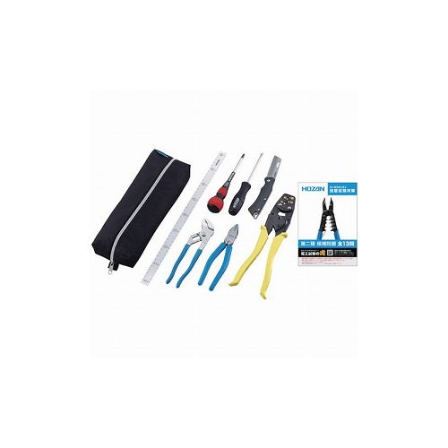 HOZAN 電気工事士技能試験 工具セット DK-29 ホーザン(株) 工具セット 電設 配管工具セット(代引不可)【送料無料】｜リコメン堂ホームライフ館