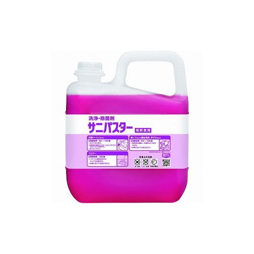 サラヤ 洗浄・除菌剤 サニパスター 5Kg 31784 サラヤ(株) 除菌 漂白剤(代引不可)【送料無料】｜リコメン堂ホームライフ館