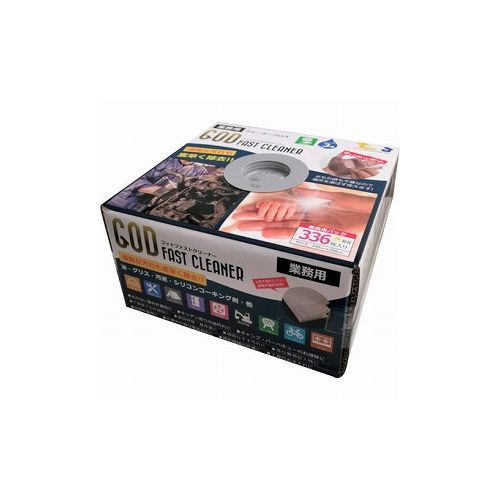 GOD FC ゴッドファストクリーナー 業務用タイプ 336枚入リ G336 スーパー工業(株) 清掃用品 ウエス(代引不可)【送料無料】