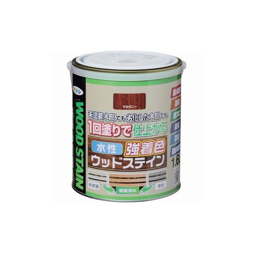 アサヒペン 水性強着色ウッドステイン 1.6L マホガニー 464743 (株)アサヒペン 塗装・内装用品 塗料(代引不可)【送料無料】