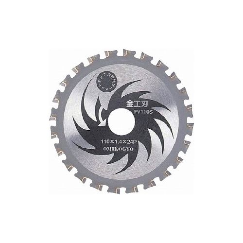 大見 FVカッター 金工用(30P) FV-135S 大見工業(株) 切断用品 チップソー(代引不可)【送料無料】