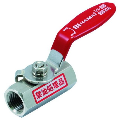 ハマイ ステンレス鋼製禁油かた付けるどんぶり鉢弁膜(生き肝) BSS4308RC 工事 点火装置装置 工事 点火装置装置 管工備品 弁膜(代引不可)【貨物輸送無料】
