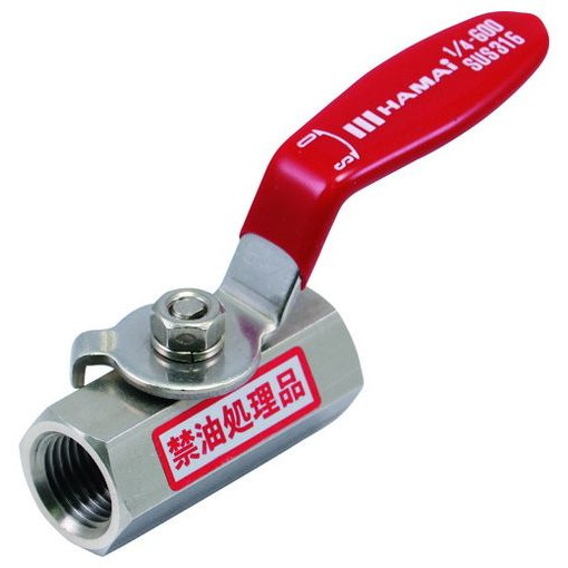 ハマイ ステンレス製禁油処理ボールバルブ(レバー) BSS4315RC 工事 照明用品 工事 照明用品 管工機材 バルブ(代引不可)【送料無料】