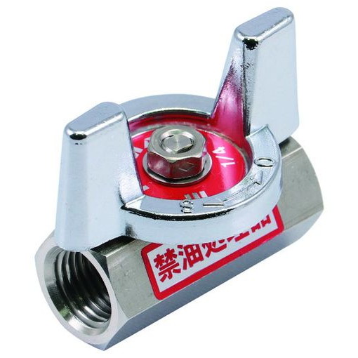 ハマイ ステンレス鋼製禁油かた付けるどんぶり鉢弁膜(蝶) BSS21715RC 工事 点火装置装置 工事 点火装置装置 管工備品 弁膜(代引不可)【貨物輸送無料】