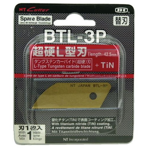 在庫あり MFM4F5R26F4 型番:MFM4F5R26F4