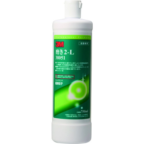 3M 磨き2-L 38051 750ml(代引不可)【送料無料】