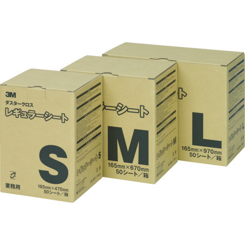3M ダスタークロス レギュラー L 165X970mm 50枚入(代引不可)【送料無料】